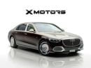 Mercedes Maybach S680 Maybach S680 | Two-Tone | GCC Spec | First-Class Rear Seats