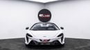McLaren Artura 2024 - GCC - Under Warranty