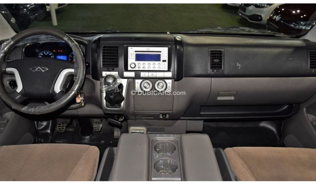 Chery P5 EXCELLENT DEAL for our Chery P5 ( 2014 Model! ) in White Color! GCC Specs