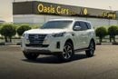 Nissan X Terra Platinum 2.5L 4WD Platinum 2023 GCC Specs 2.5L Agency Warranty/Service Package