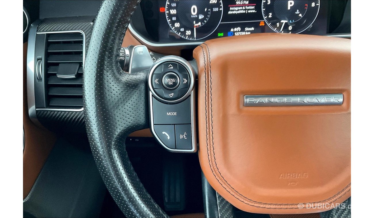 لاند روفر رينج روفر سبورت SVR