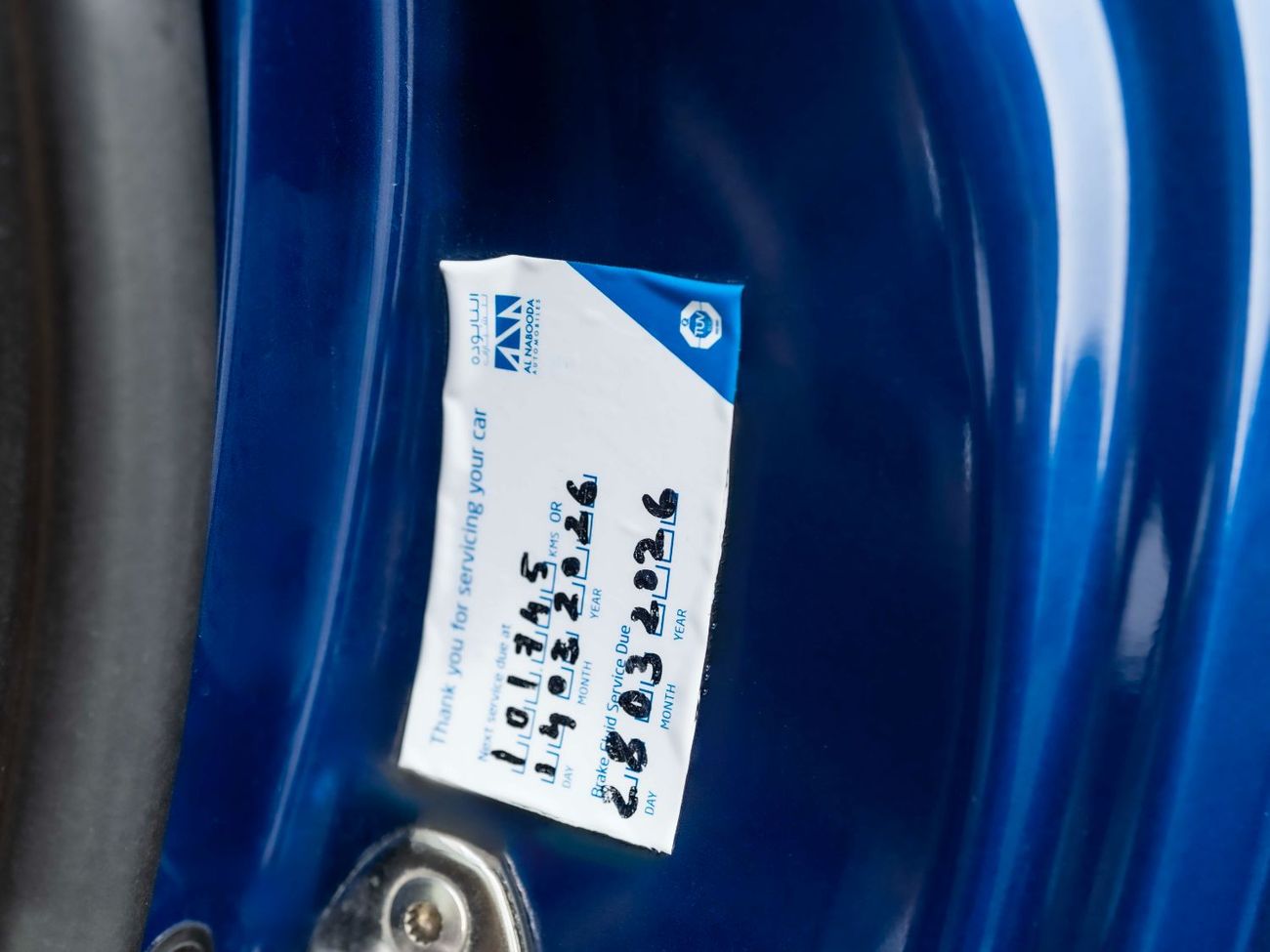 Porsche 911 Carrera 3.4L Convertible