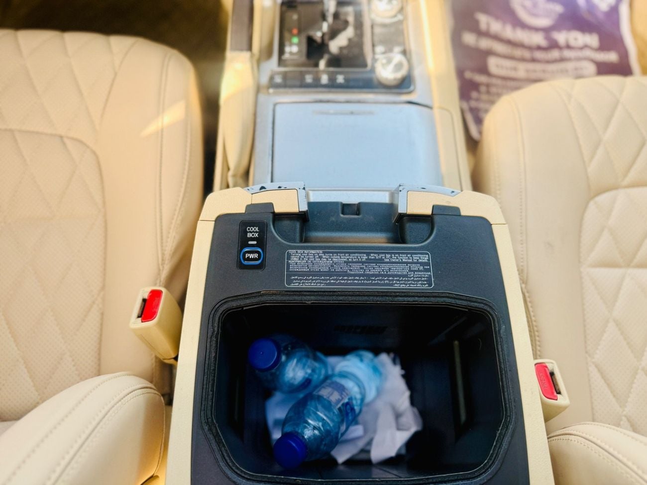 Toyota Land Cruiser GXR
