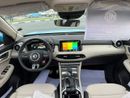 MG HS Luxury 2.0L