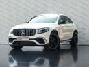 مرسيدس بنز GLC 43 GLC 43
