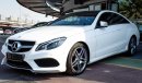 مرسيدس بنز E 250 Coupe