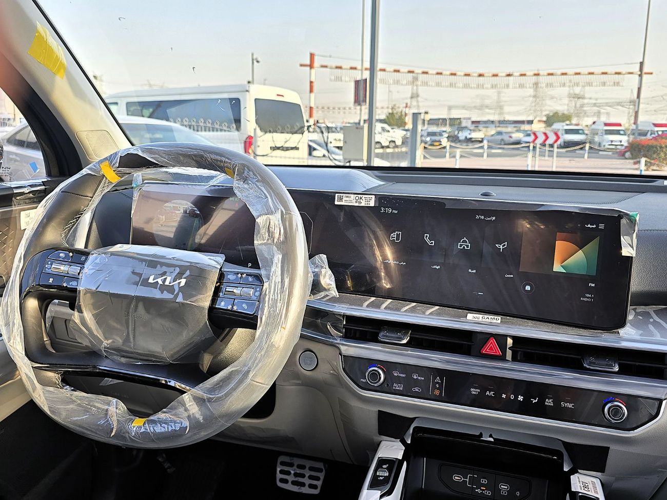 كيا سورينتو KIA SORENTO MQ4 HEV AT 7P 1.6L SUV AWD 5Doors black color 2026 Model