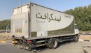 نيسان يونايتد ديزل PK210 2014 (Diesel) 10 Ton Ref#304