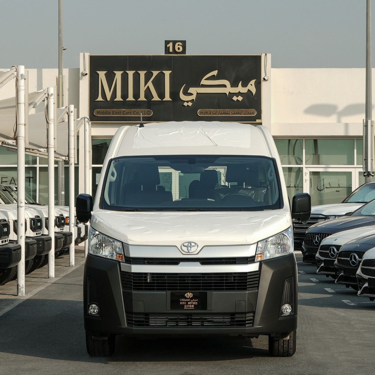 Toyota Hiace Toyota Hiace HR || 2.8 Diesel