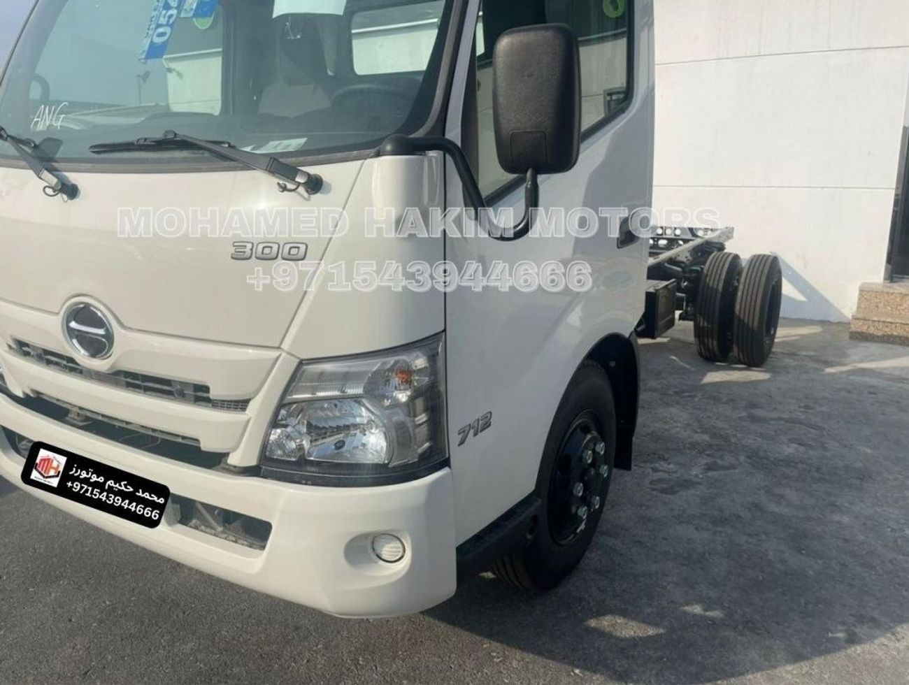 Hino 300 2023 Hino 712 4Tons Diesel Manual