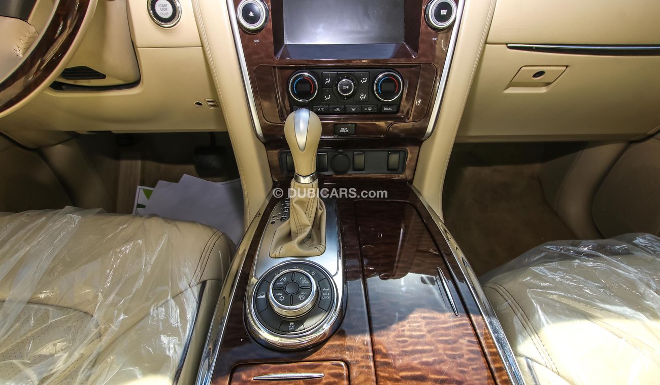 نيسان باترول