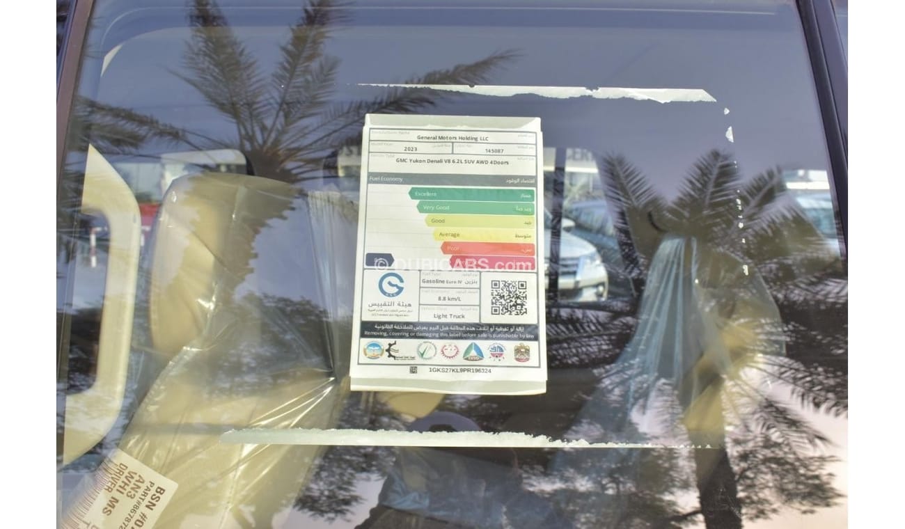 GMC Yukon 2023 GMC YUKON DENALI 6.2L V8
