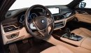 بي أم دبليو 750 LI XDrive