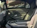 Mercedes Benz S63 AMG STD