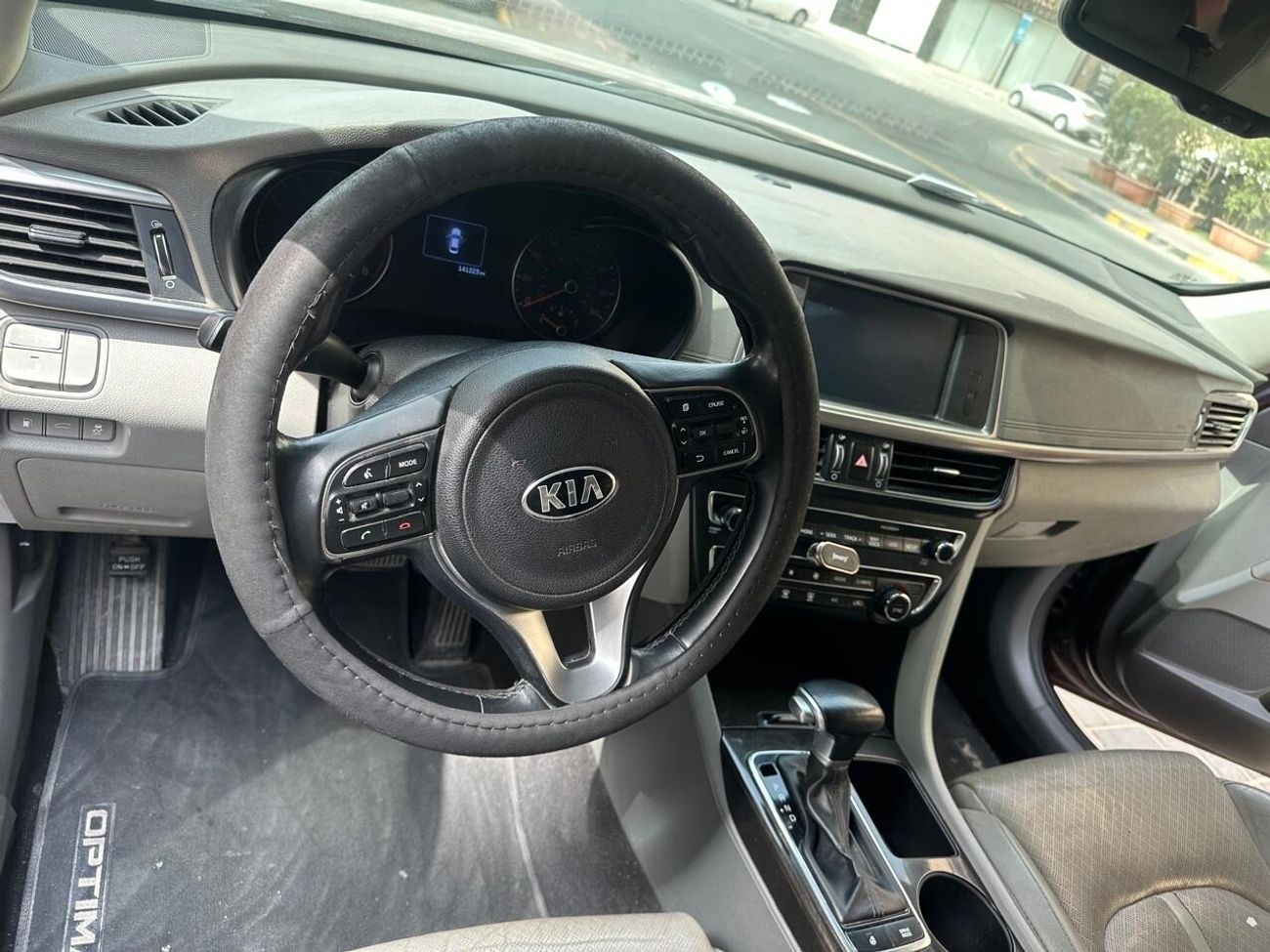 Kia Optima EX 2.4L (178 HP)