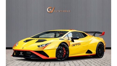 لامبورغيني هوراكان STO - GCC Spec - With Warranty and Service Contract