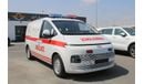 هيونداي ستاريا HYUNDAI STARIA AMBULANCE 3.5L AUTOMATIC 2023 MODEL