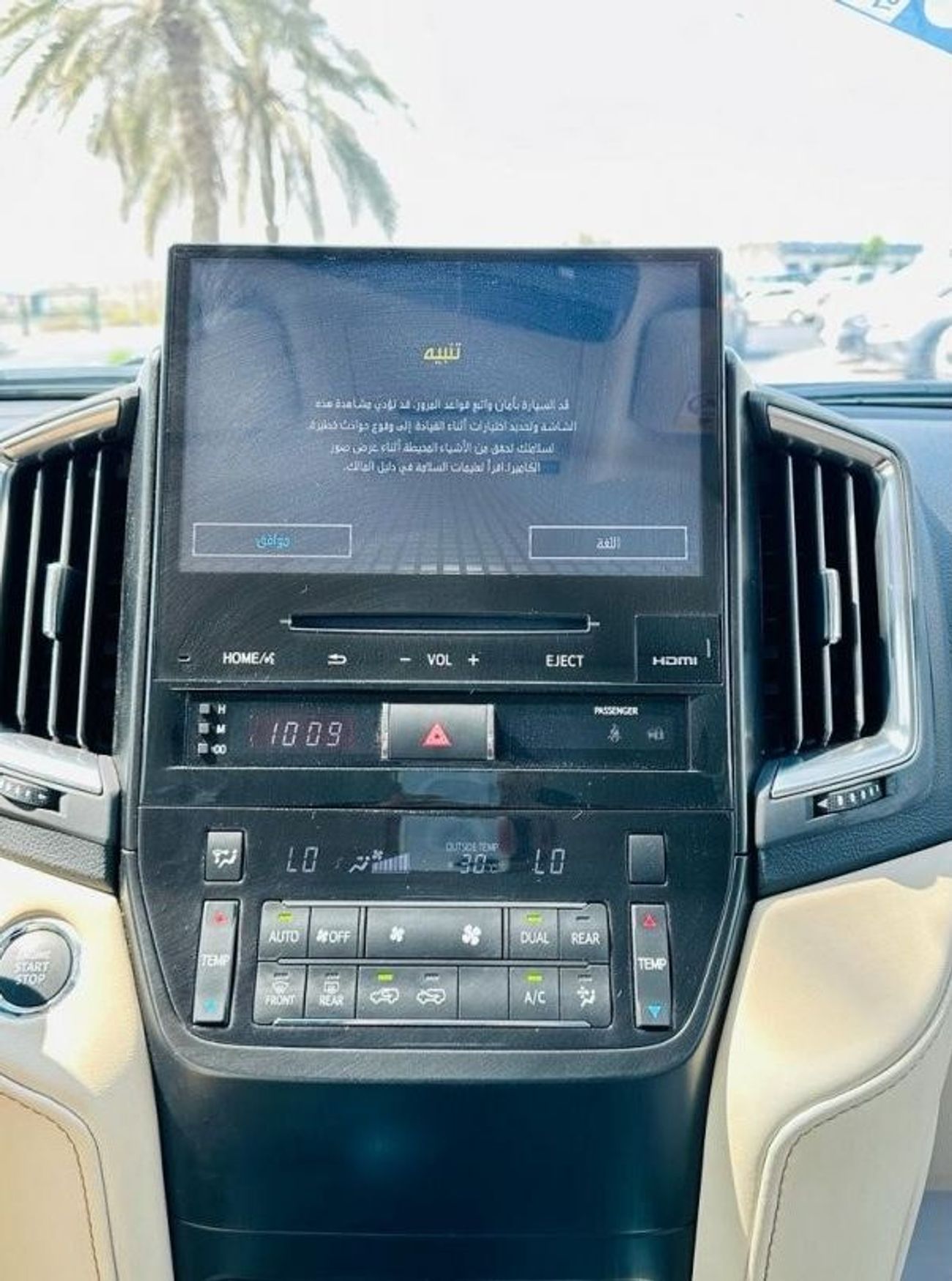 تويوتا لاند كروزر GXR3 LS