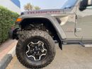Jeep Gladiator Rubicon Edition