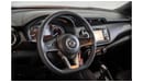 Nissan Kicks 1.6L Inline 4 Cylinder 1.6