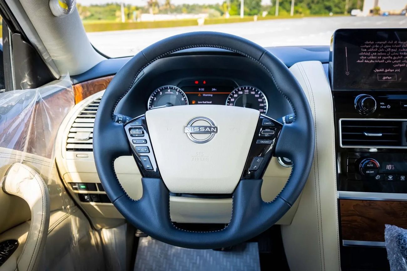 Nissan Patrol Nissan Patrol LE VVEL DIG PTR AT -MY2024- Grey