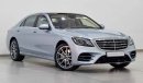 Mercedes-Benz S 560 L 4MATIC