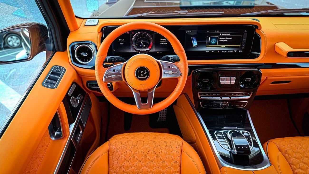 مرسيدس بنز G 550