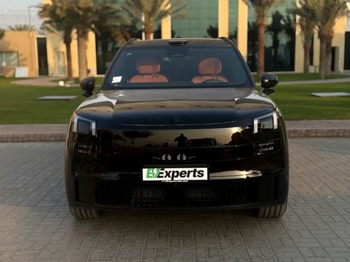 لينك أند كو 900