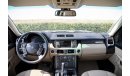 Land Rover Range Rover Vogue HSE GCC