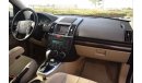 Land Rover LR2 GCC - 2012 - Full Al Tayer Service History - Well Maintained