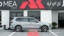 بي أم دبليو X7 M60i xDrive M-Sport Pro V8 Brooklyn Grey Metallic 2026 MY Export Only