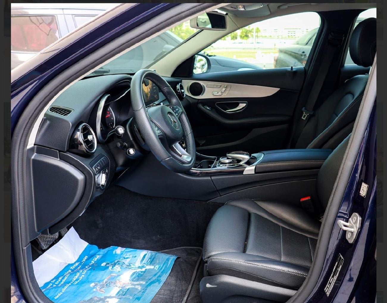مرسيدس بنز C 200 AMG