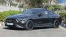 مرسيدس بنز CLE 200 كوبيه (For Export , НА ЭКСПОРТ) AMG COUPE EQ Boost RWD 2026 GCC Без пробега