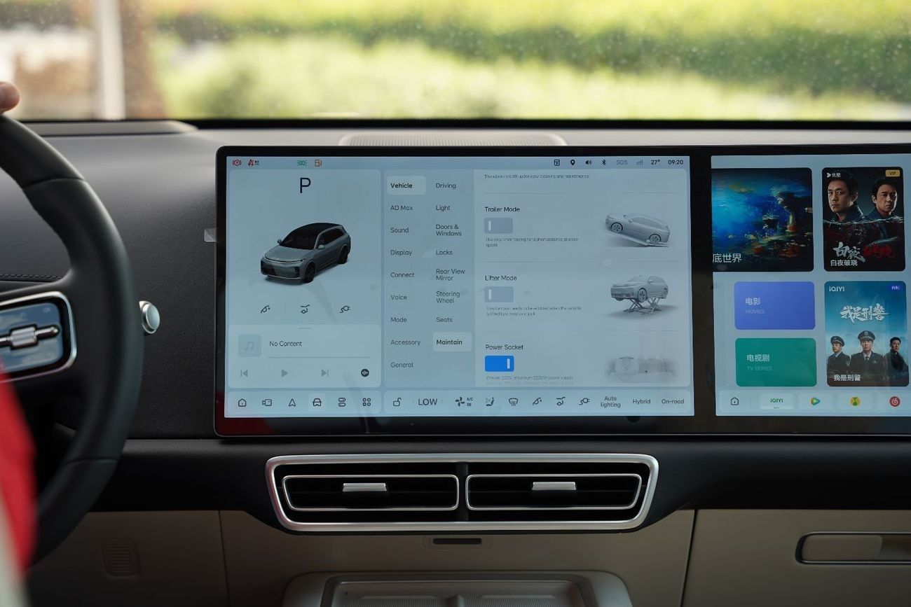 Li Auto L7 2024 Li Auto L7 ULTRA 1.5L Turbo Hybrid SUV 0Km