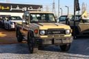 تويوتا لاند كروزر بيك آب  TOYOTA LAND CRUISER SINGLE CAB 4.0L 2025 MODEL M/T