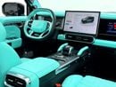Jetour T2 PHEV MOUNTAIN i-DM PHEV With Defender Kit, Warranty, Fully Loaded, Excellent Condition, Chinese