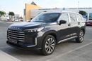Exeed VX Flagship 2.0T EMI 1750 AED - EXEED VX 2025 - FLAGSHIP EDITION