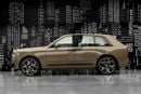 Rolls Royce Cullinan BLACK BADGE
