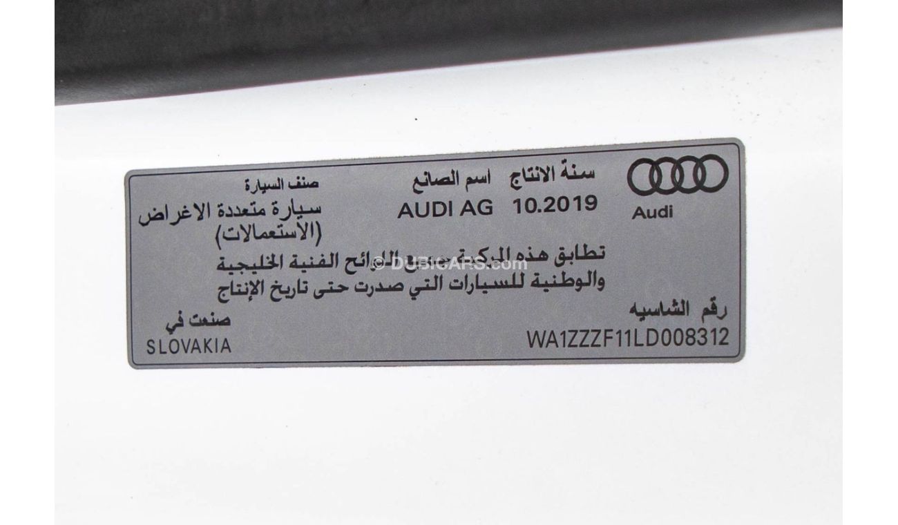 Audi Q8 55 TFSI quattro S-Line Sports & Black Gloss package Audi Q8 55 TFSI ABT  S Line Quattro Sport Panora