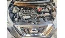 Nissan Kicks SV,  1.6L Petrol, Leather Seats, Alloy Rims With Lane Assist, RTA PASS(LOT # 532267)