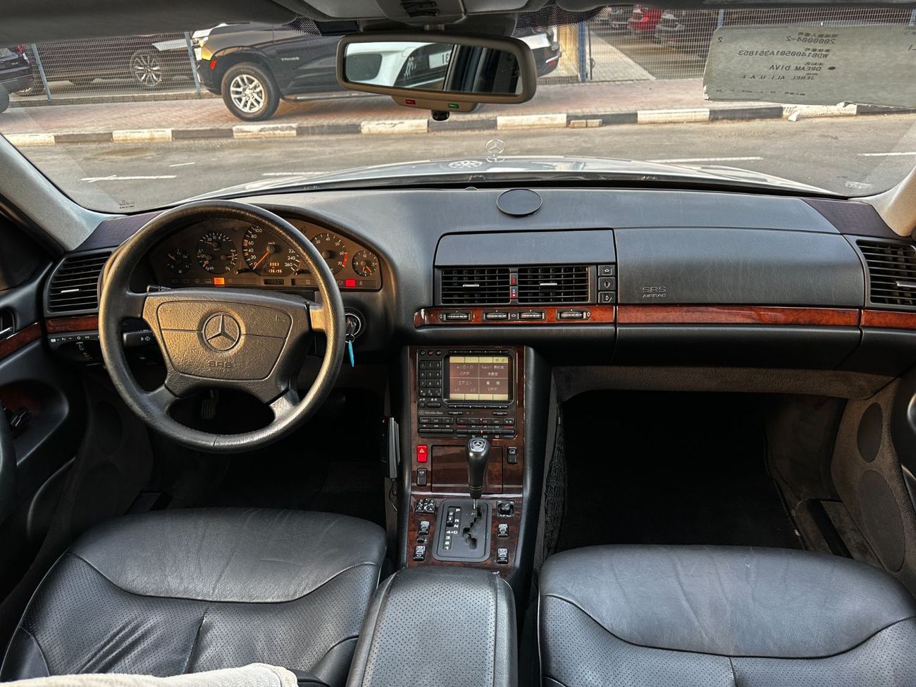 مرسيدس بنز S 500