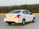 Nissan Sunny S