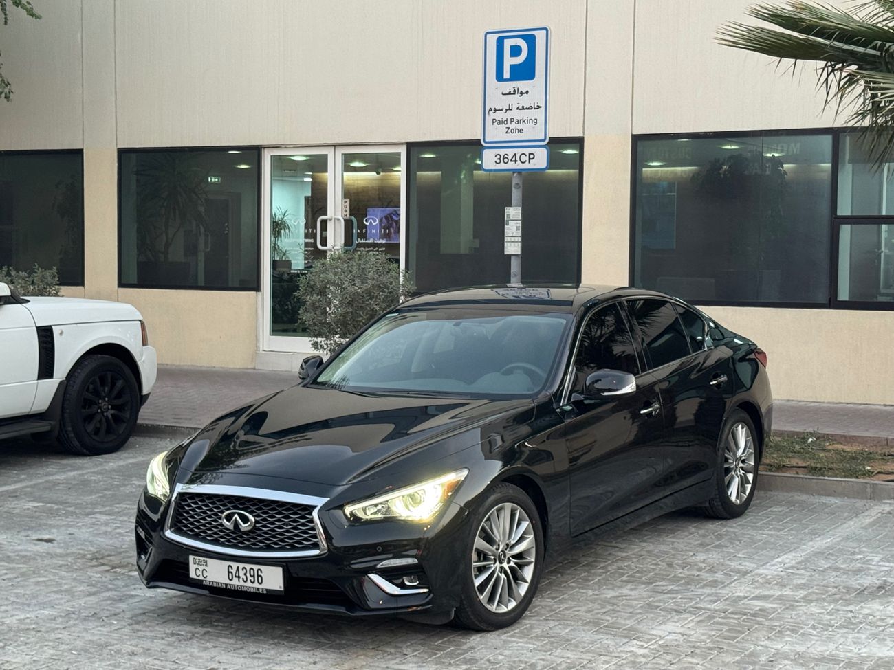 إنفينيتي Q50 Luxe 3.0L