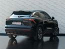 Jetour Dashing AED 1,494 PM • DASHING 1.6L TURBO LUXURY • LOW KM • OFFICIAL JETOUR AGENCY WARRANTY UNTIL 2030