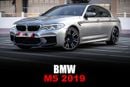 BMW M5 Competition 4.4L (625 HP)