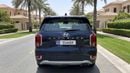 Hyundai Palisade PREMIUM 2022 | AED 1605/Month | 0 DP | 30 Day Return | Warranty | Service History