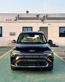 Kia Carens EX 1.5L - 2025 MODEL FULL OPTION