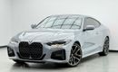 BMW 430i 2024 BMW 430i M-Sport, 2028 BMW Warranty + Service Pack, Excellent Condition, Very Low Km, GCC