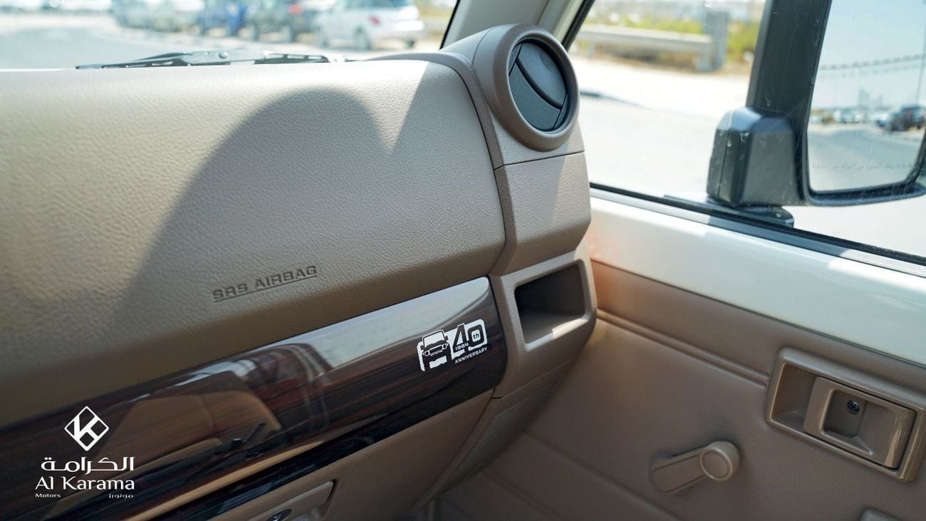 Toyota Land Cruiser 70 Land Cruiser 78 | 2.8L Diesel | Manual 4x4 | GCC | 40th Anniversary Edition | Dual Tank | 3 Door | 2