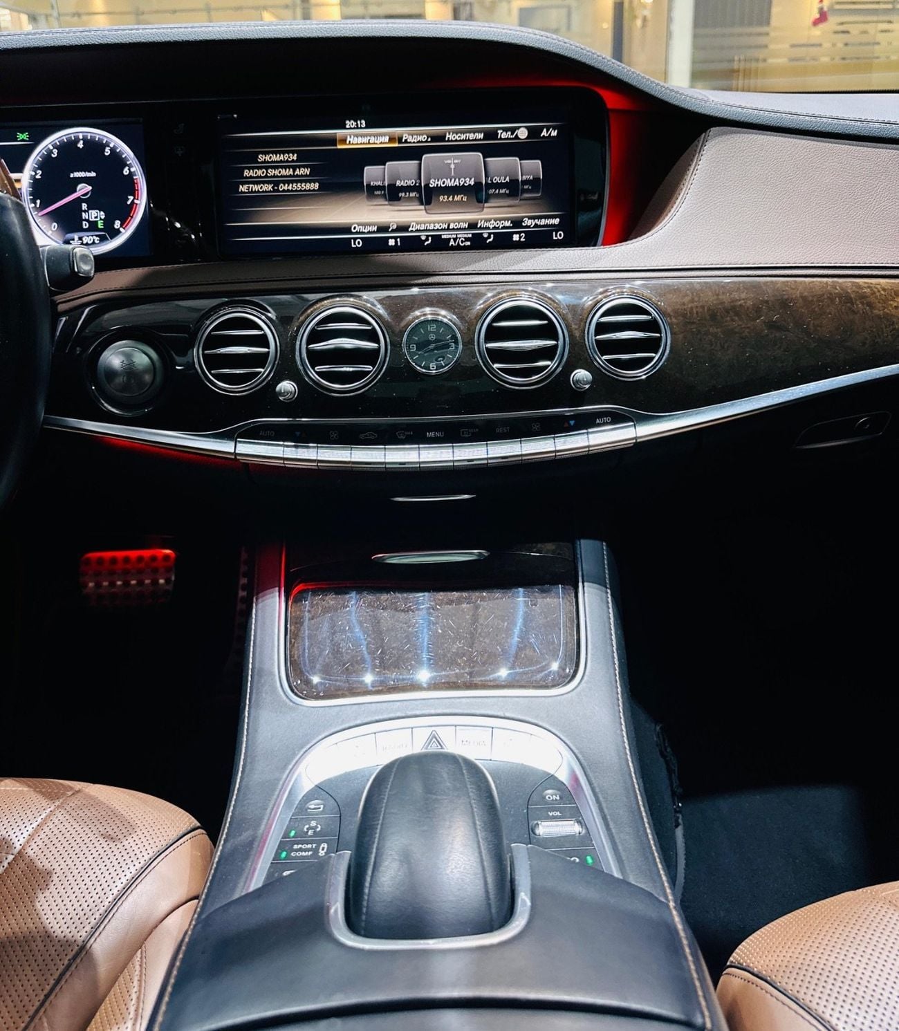 مرسيدس بنز S 500 Std 4.7L